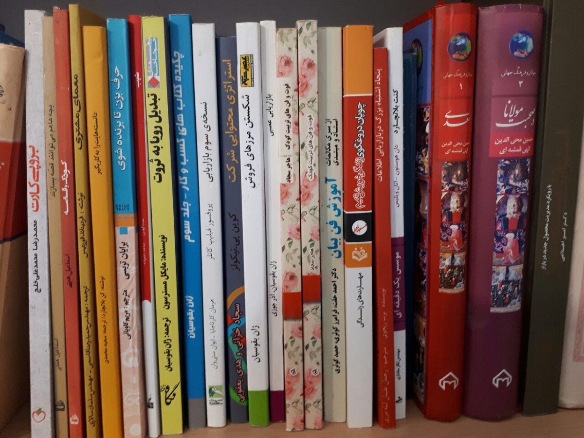 عطف کتاب چیست؟ نحوه محاسبه آن