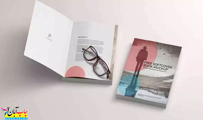 مجوز چاپ کتاب تک جلدی