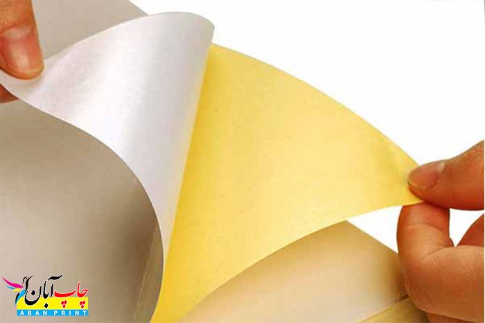ویژگی های کاغذ پشت چسب دار